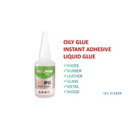 Ready Stock Original tree frog oily glue all-purpose glue strong glue adhesive shoe glue metal glass