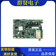 Samsung UA58H5288AJ Motherboard BN41-02098B BN91-13280E Screen CY-HH058BGNV1H