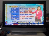 TATUNG 大同~37吋~液晶電視~型號V37ECFC    <零件拆賣>      