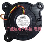 Original Jinghong Refrigerator Accessories DC Fan Fan 12035GE-12M-YT 12V 0.26A