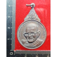 Luang Pu Waen Sujino LP Yuan Roon cui sang We Help Build Temple Version Wat doi mea pang Buddhist Ca