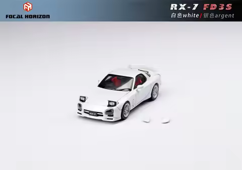 Focal Horizon FH 1:64 RX-7 FD3S A Spec White/Argent(Silver) / Skyline R32 S-Tune White Alloy Vehicle