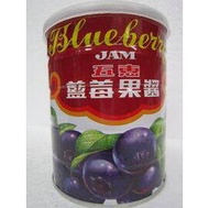 梨山藍莓果醬900g(全素)