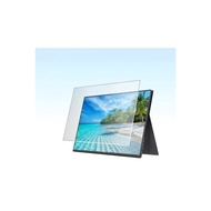 【Smile Box】 Portable ARZOPA Display A3C 16.1 Inch High Definition Frosted Anti-Glare Nano -Proof Blu