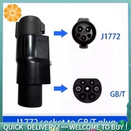 Type 1 to GBT Adapter ABS Type 1 to GBT Adapter High Quality Type 1 to GBT Adapter 32A 1P/ This Adap