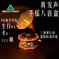 A ai2 Delta Mobile Merchandise Big Red Reese Gramophone Africa Heart Model Bust Figure Collection Gi