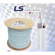 cable rg59 power ls / lg kabel coaxial cctv 1 roll 300m