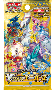 Pokemon Card Game Sword & Shield High-Class Pack ‘VSTAR Universe’ s12a