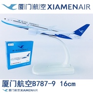16cm Solid Alloy Simulation Static Passenger Aircraft Model Aircraft Model Xiamen Airlines B787-9 Xiamen Airlines