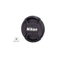 Nikon 55-200mm VR Lens Cap lenscap