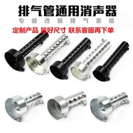Motorcycle Sports Car Scooter Modified Viper Exhaust Pipe Muffler Tuning Muffler Exhaust Pipe Muffle