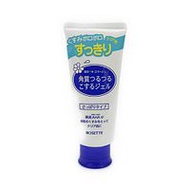 Rosette Rosette Gommage，柔滑去角質凝膠，120g