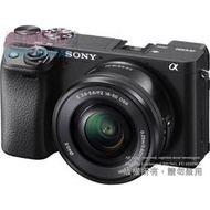 (新上市) 樂福數位 Sony α6400 a6400 公司貨 16-50mm 鏡組 黑色 銀色 A6400L