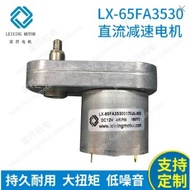 Pengilang menghasilkan motor alat kuasa LX-65FA3530, motor DC berus, motor pengurangan tork tinggi.