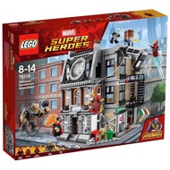 [Lin Beile Engage] 76108