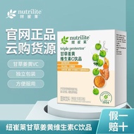 Amway Nutrilite Licorice Turmeric Vitamin C Drink Official Website Genuine Amway Nutrilite Turmeric 