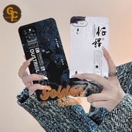 [GCS235] Abstract Case For Xiaomi Redmi 6A 5A 4A 6 Note 5A Men's CasingPrime - Custom - Pro Camera -