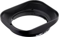 Haoge LH-X35 Bayonet Square Metal Lens Hood For Fujifilm Fujinon XF 35mm f2 R WR, Fujinon XF 23mm f2