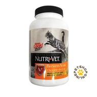 Nutrivet Brewer Yeast repack 20biji