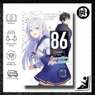 Manga comic: 86–EIGHTY-SIX - Operation High School - Suzume Somemiya - Nusa read