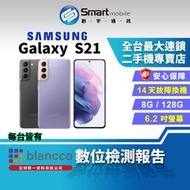 【創宇通訊│福利品】6.2 吋 SAMSUNG Galaxy S21 8+128GB 高畫質錄影旗艦機 一鍵拍錄2.0