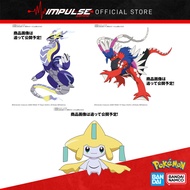 [PREORDER] Bandai Pokemon Plastic Model Collection 59 Miraidon / 60 Corydon / Quick 23 Jirachi