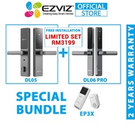 Ezviz DL05 DL06 PRO Crazy Deal Smart Home Security Fingerprint Door Handle Lock Smart Fingerprint Lo