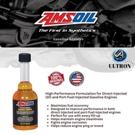 [Ready Stock, Can't Ship to East Malaysia] Amsoil USA Petrol Gasoline Additive 8oz (236ml)