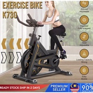 SKN SPORTS Exercise Bike K730 Fitness Indoor Exercise Cycling Bike (Sustain Up to 200kg) Safety Wheel Basikal Senaman