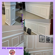 🔥Wainscoting PVC Solid Bercorak/Bunga🔥Penghantaran Pantas❗