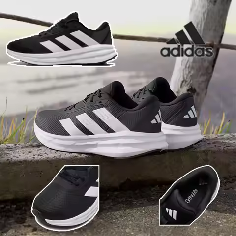 Adidas Men's Galaxy 7 Running Shoes, Cloudfoam Lightweight Cushioning Breathable Sneakers ID8760