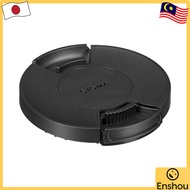 [Direct from japan]Sigma Front Cap 77mm LCF-77II