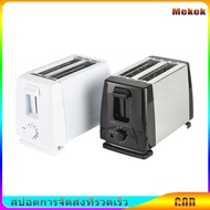 2 Slice Toaster, Toaster With Extra-Wide Slots, Auto-Shutoff, Adjustable 6th Gear Timed, Knob, Stainless Steel 2-Slice Toaster For Various Bread