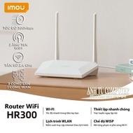 Imou HR300 300Mbps Wi-Fi Router