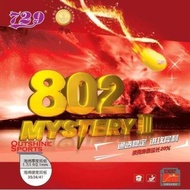 729 Friendship 802 Rubber Mystery 3 Short Pimples Pips-out Table tennis Ping Pong