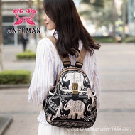 Messenger Bag Bag Oxford Cloth One-Shoulder New Style Backpack Female Backpack Ethnic Style Waterpro