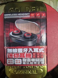 觸控型防水藍芽耳機Touch Type Waterproof Bluetooth Headphones