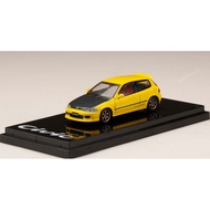HOBBY JAPAN 1/64 HONDA CIVIC EG6 CUSTOMIZED VER. CARBON BONNET YELLOW