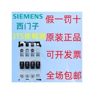 Siemens AC Contactor 3TS29 30 31 32 33 34 35 3600-0XM0 220V 3TF3