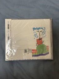 五月天 擁抱 CD