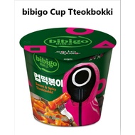 Bibigo Cup Tteokbokki – Delicious Korean Tteokbokki