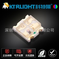 LED Luminous Diode