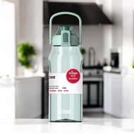 HIJAU ATARU 2 LTR TRITAN DRINKING BOTTLE - GREEN WATER DRINKING BOTTLE WATER BOTTLE DRINK CONTAINER 