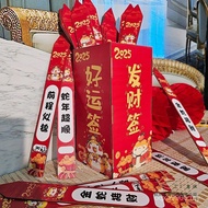 Lottery Mother's Day Props Wish Activity Bucket Interactive Small Game Lottery Lottery Lottery Tube 