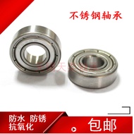 S6306 Waterproof Bearing