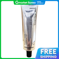 INNISFREE(Innisfree) | Kem dưỡng da tay Innisfree Jeju Aloe Revital 50mL