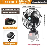 Portable Cordless Fan 298VF Outdoor Desktop Cooling Fans Multi-purpose High Power Electric Fan 8inch