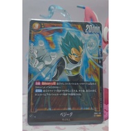 Vegeta FB02 - 133 SR