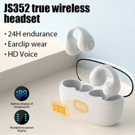 JM Kw52New Transparent Warehouse Ear Clip Bluetooth Headset Dig