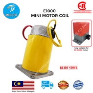 Mini motor autogate E8 E1000/E1200/E1400 DC Sliding Motor Autogate Mini Motor Coil